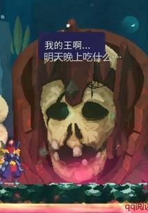 都市修仙之从头开始