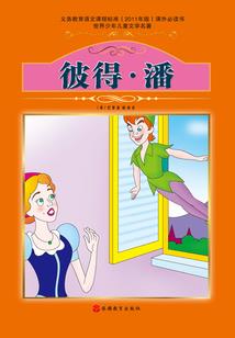 因爱在一起