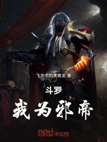 阴影之中