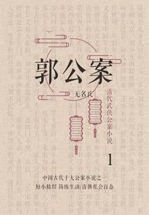 这个宿主有毒
