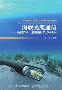 丧尸与变性