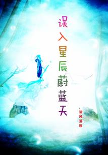 安乐天下