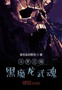 调教失忆总裁
