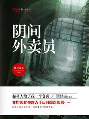 五匣书