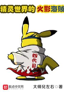 黄金古道之密盒