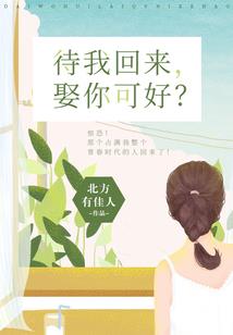 阴影大帝