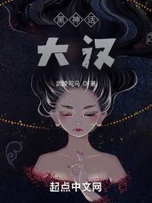 绝代风华之扬州引