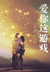 天上掉下个补漏王