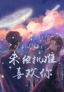 绝对良医