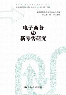 龙珠之武道神话