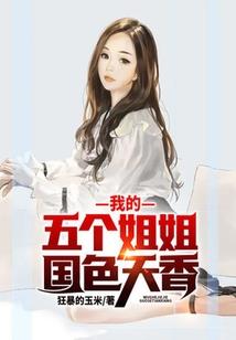 活下去，为了未来
