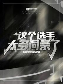 云震乾坤