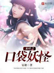 TFBOYS之奇葩经纪人