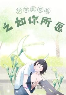 暗夜王者霸天下
