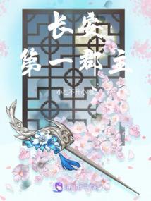 启明时的来信
