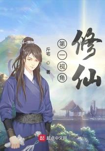 青雾改