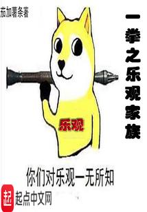 掠王