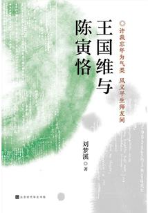 这人疯了