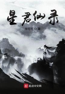 法相：我打爆西方神明