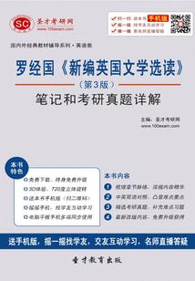 帮主，求膜拜！
