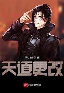 神帝戒