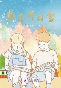 点明命非