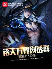 开学了恋爱吧