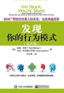 遇见星星的你