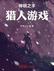 大道浅行