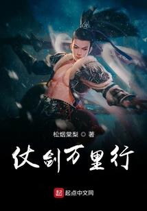 凌秘天空城