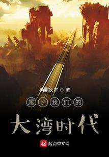 斗罗神秘商人，财神驾到