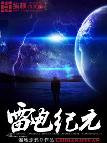 遗落的眼泪