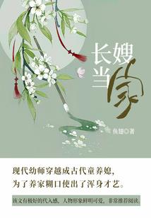 流星划落的幸福