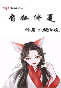 爱可念不可说