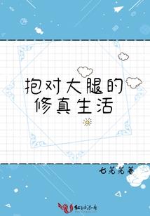 两界逍遥帝