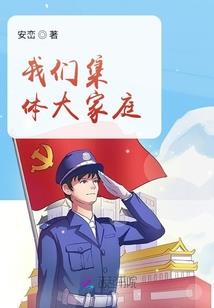 王神登天路