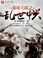 风云壮怀