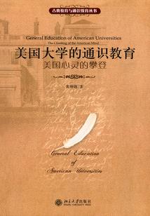 重生后我在末世建城当大佬
