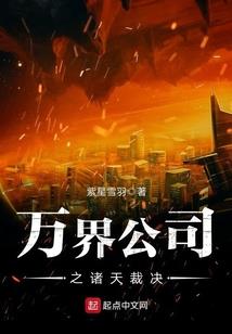 帮他减轻痛苦