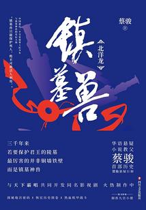 海贼：这个海军不像好人