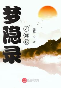飞过青春旧时光