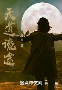 锦绣瑾年