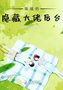 御剑青城