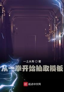 宫女林儿