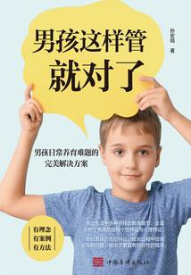 家中破产的我很想重生