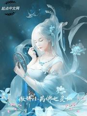 大宋闲王