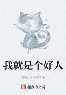 最后的王者，永远的荣耀