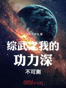 洛阳烟雨月牙剑