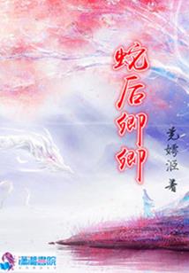 那道影子