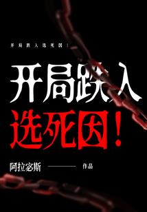 青衍
